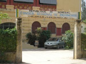 지갱쇼르 지방 의회