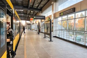 3호선 농업 박람회원 역