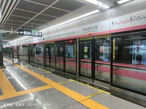 난시 습지 공원역 6호선