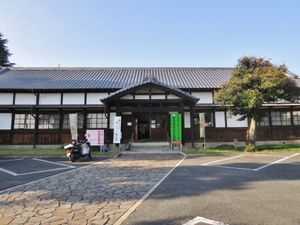 옛 우스이군청(안나카시)