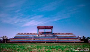 나라야니 경기장