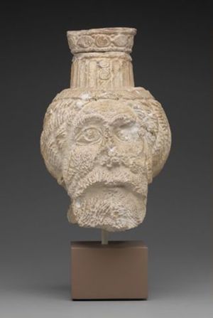 머리, 아마도 제우스 메기스토스