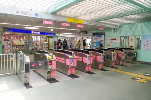 2023년 4월, 개찰구