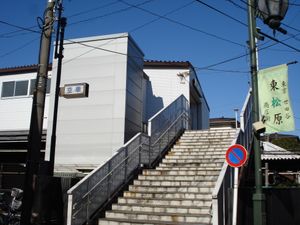 2011년 5월, 동쪽 출입구