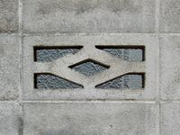 블록 담장에 사용되는, 디자인성이나 통풍을 중시한 것 (투시 블록)