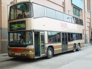 KMB의 센트로라이너 (APM1, 2세대)