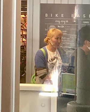 2020년의 마루야마 가리나