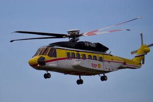 브루나이 셸 페트롤리엄 소속의 S-92가 안두키 비행장에서 운용 중