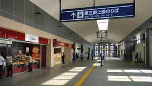 고가역 대합실, 2011년 4월