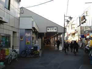 개축 전 북쪽 출구 옛 역사 (2007년 2월)