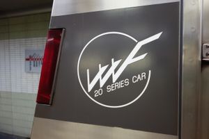 신 20계 VVVF 인버터 로고