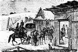 아친스크의 얌 역, 19세기