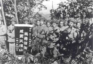 코만도 작전과 폴차지 작전 당시 중국 제141사단의 병사들.