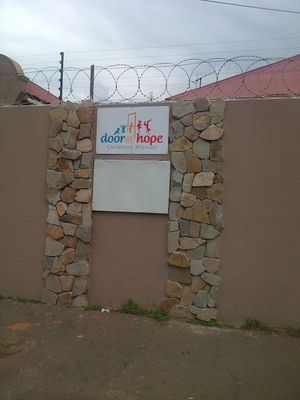 요하네스버그의 희망의 문 어린이 선교회