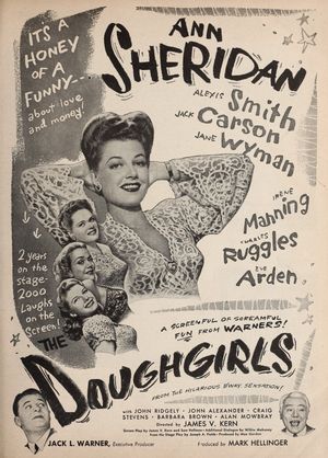 잡지 광고 The Doughgirls (1944)