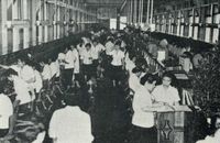 히로시마 전화국 시외 교환실 (1955년경)