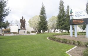 세쿼이아 대학교