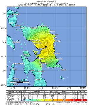 USGS 지진 발생 셰이크맵