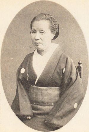 만년의 이치조 미카코