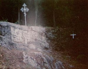 힐란다르 수도원 설립자인 성 시메온을 묘사한 바위 조각