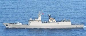 PLANS Rizhao (FFG-598)