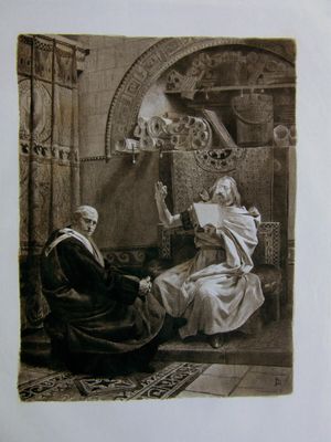 투르의 그레고리우스가 킬페리크의 시를 강제로 듣고 있다. 장 폴 로렌스의 힐페리크와 투르의 그레고리우스