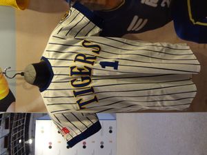 머큐리스 타이거스 유니폼