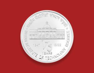 인도 공과대학교 루르키의 175주년을 기념하는 2022년 주화