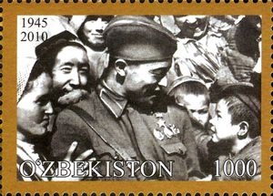 1945년 동부 전선에서 돌아온 우즈벡 붉은 군대 병사