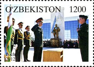 군사 선서를 하는 군인을 묘사한 2012년 우즈베키스탄 우표