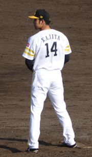 후쿠오카 소프트뱅크 호크스 시대(2018년 4월 15일 가고시마현립 가모이케 야구장)