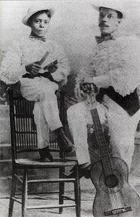 과리오넥스 & 신도 가레이