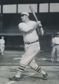 1928년 뉴욕 자이언츠의 호건