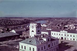 1941년 시장 광장