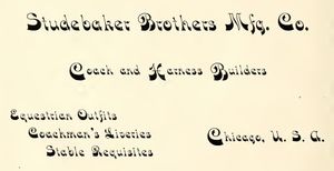 스튜드베이커 형제 제조 회사 1894년 광고