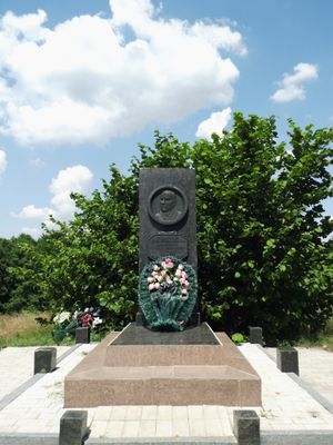 오스트로그라드스키의 묘 (파셰니우카)