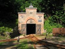 티퍼 슈톨렌 견학 갱도 입구