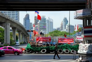 라마 4세와 실롬 로드의 바리케이드