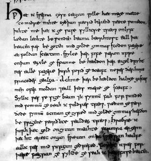 베르첼리 서에 실린 십자가의 꿈의 중세 필사본