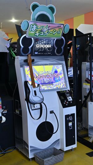 GITADORA HIGH-VOLTAGE 기타프릭스 기기