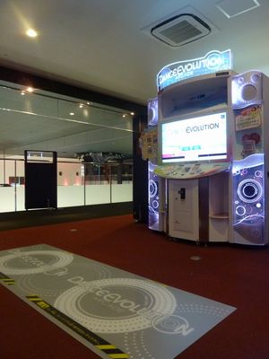 댄스 에볼루션 아케이드