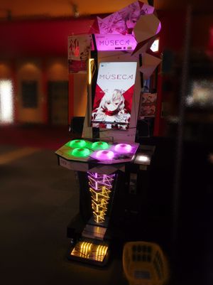 MÚSECA 아케이드 캐비닛