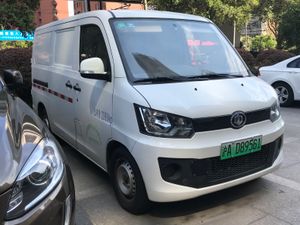 상하이의 NAC 창다 H9