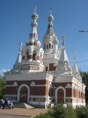 파울 1세를 기리는 성 니콜라스 대성당