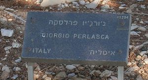 조르조 페를라스카를 기리는 야드 바셈 박물관의 예루살렘 기념비.