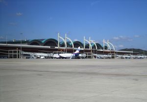 이스탄불 사비하 괵첸 국제공항