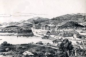 미아스의 구리 제련소 댐.