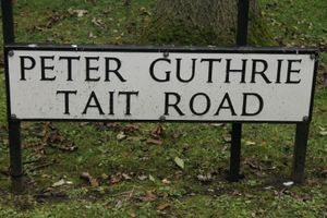 에든버러 대학교 킹스 빌딩의 피터 거스리 테이트 로드