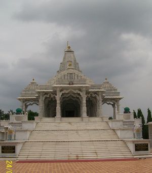 바바 람데브 사원