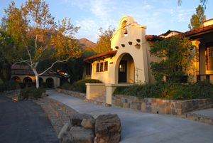 태처 학교의 올드 메인